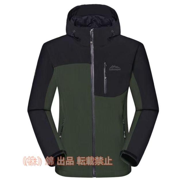 フィッシングスーツ 上下セット 男性用 メンズ用 株式会社錦 防水 防風