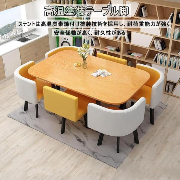 RASIKダイニングテーブルセット 6人用 8点セットテーブル2点