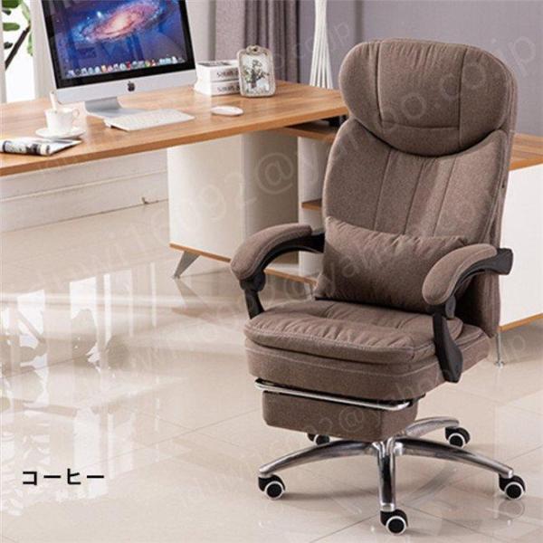 人間工学 高級昼休み椅子　家庭用　オフィス　簡約　マッサージ　ボスチェア　ビジネス　背もたれ椅子A107 人間工学 高級昼休み椅子 家庭用 オフィス 簡約 マッサージ ボスチェア