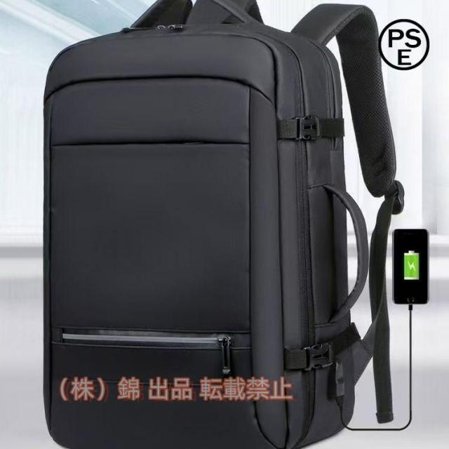 男士大容量リュック、ビジネスリュック、レジャー、防水、43.18cm、PCリュック、株式会社錦 耐衝撃性、USB充電ポート、多機能ポケット