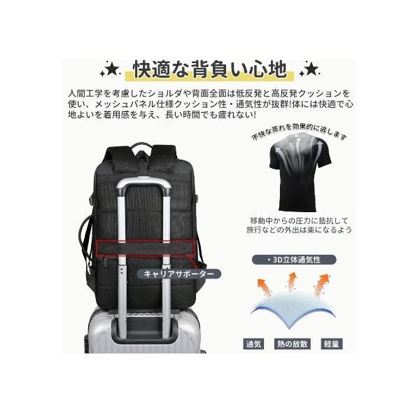 男士大容量リュック、ビジネスリュック、レジャー、防水、43.18cm、PCリュック、株式会社錦 耐衝撃性、USB充電ポート、多機能ポケット