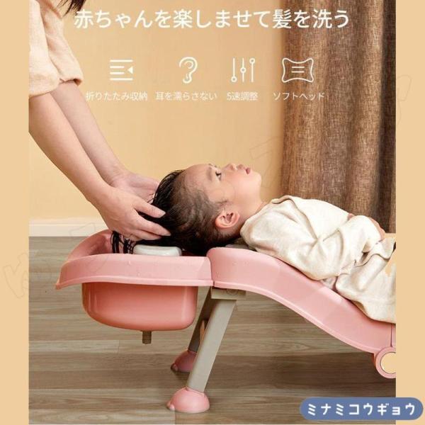 シャンプー椅子お風呂折りたたみバスチェア子供用お風呂チェア シャンプー椅子お風呂折りたたみバスチェア子供用お風呂チェア