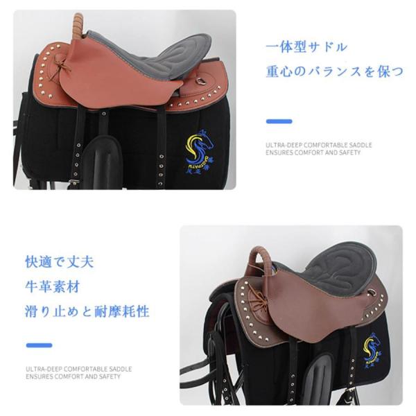 多機能ハメ馬術クロスカントリーは快適用品 株式会社錦統合ハメ快適 初心者 深めのシートレザータックブライドル胸部プレート(1.3m以上に適しています)