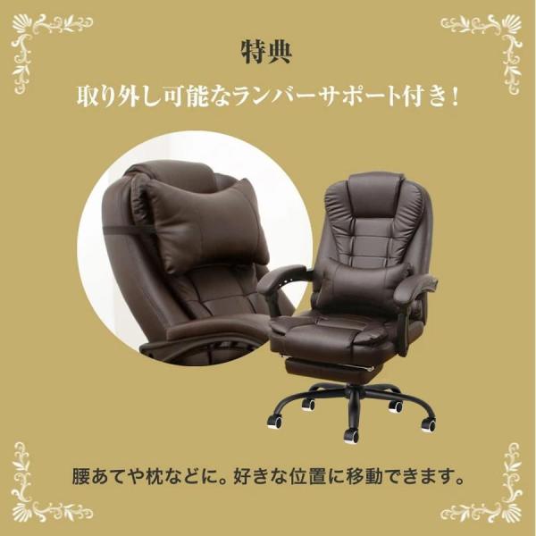 オフィスチェア ワークチェア 社長椅子 デスクチェア 事務椅子 オフィスチェア ワークチェア 社長椅子 デスクチェア 事務椅子