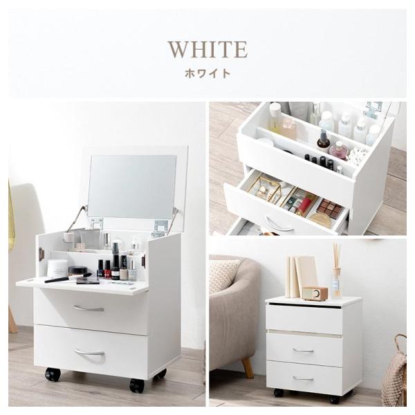 ドレッサー ドレッサーテーブル 化粧台 鏡台 コンパクト おしゃれ