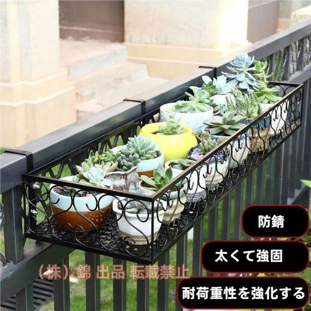 フラワー スタンド おしゃれ フラワー スタンドプランター 株式会社錦 スタンドフラワースタンド園芸-50cm Black