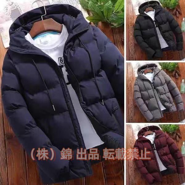 ダウンジャケット フード メンズ コート 冬 ダウンコート 軽量 防風