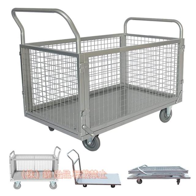 かご付き台車 折り畳みカゴ台車配送台車 耐荷重300kg 折りたたみ台車 メッシュ台車ドンキーカート 株式会社錦 平台車静音台車 両袖金網付 ブレーキ付き 運搬車