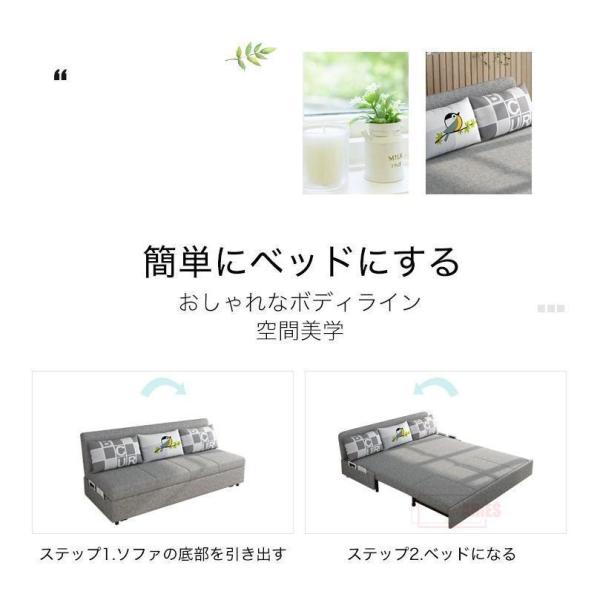 モダンデコ　幅180cm 3人掛け4WAYソファーベッド 分離可能 セパレート モダンデコ 幅180cm 3人掛け4WAYソファーベッド 分離可能 セパレート