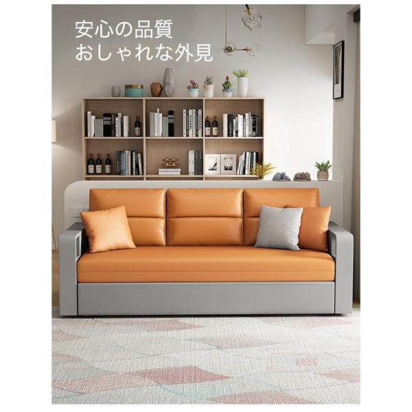 Modile 2人掛けソファ ベージュ 143cm あす着] 幅143cm ソファ 2人掛け ソファー おしゃれ 座面 広い