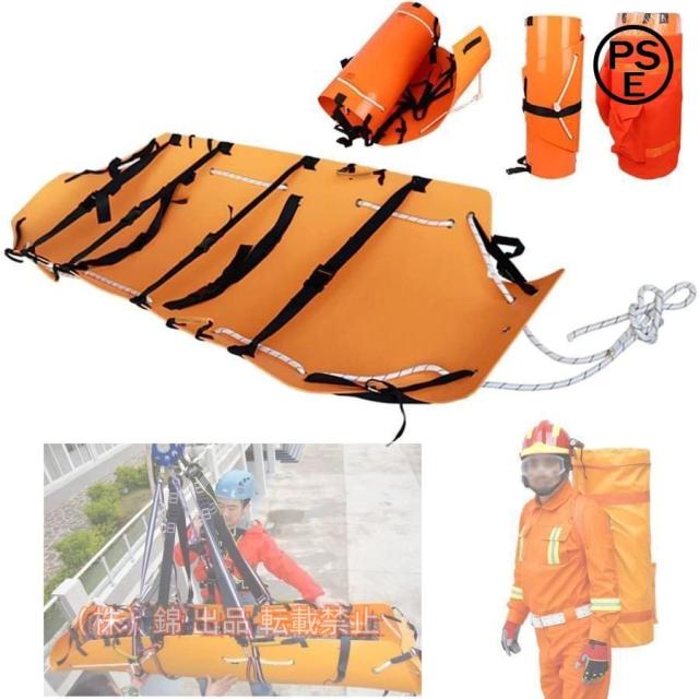 折りたたみ 担架 ストレッチャー 緊急救助用 火災緊急 搬送移易担架 折りたたみ 担架 ストレッチャー 緊急救助用 介護用品 簡易 軽量 多