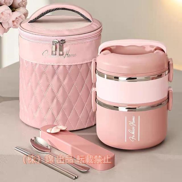 弁当箱 ステンレス 工房アイザワ 角型ランチボックス 360ml 小 一段 子供 保温庫対応 汁漏れ防止 シンプル 日本製 /  FavoriteStyle(フェイバリット・スタイル) ステンレス保温弁当箱 おべんとう箱 ランチボックス 漏れ防止 取っ手付き 専用袋付きで運ぶ可能 箸 スプーン付き 洗いやすい おしゃ