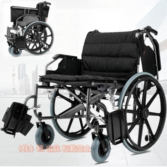 頑丈なエクストラワイド車椅子、22インチのシート幅、株式会社錦 快適な折りたたみ、軽量、拡大および拡大された高齢者車椅子、耐荷重150KG A