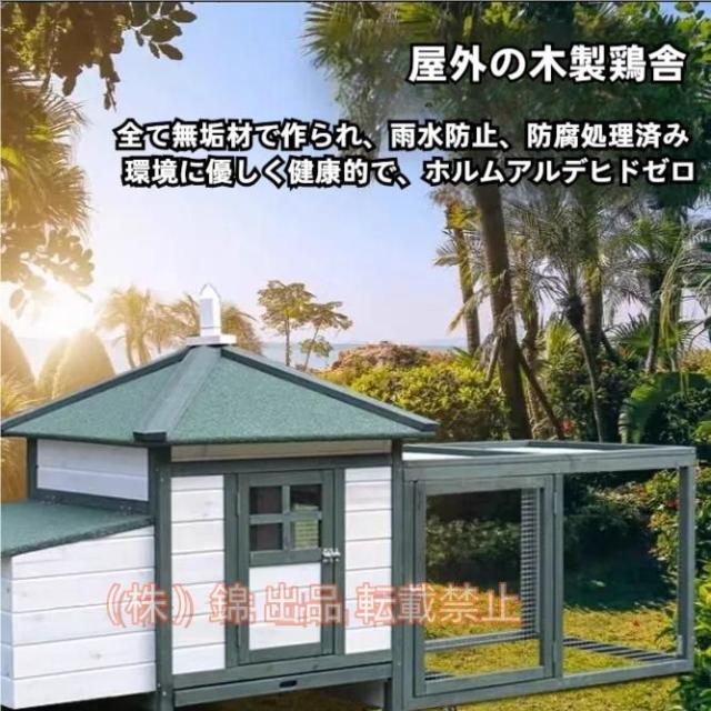 豪華別荘 丈夫 ペットハウス 犬舎 犬小屋 ハウス おうち 屋外 野外 庭用 炭化板 メタセコイア製品 防水 ドア 窓 日よけボード 通気性耐磨耗 豪華別荘 別荘 丈夫 ペットハウス 犬舎 犬小屋 キャットハウス ハウス