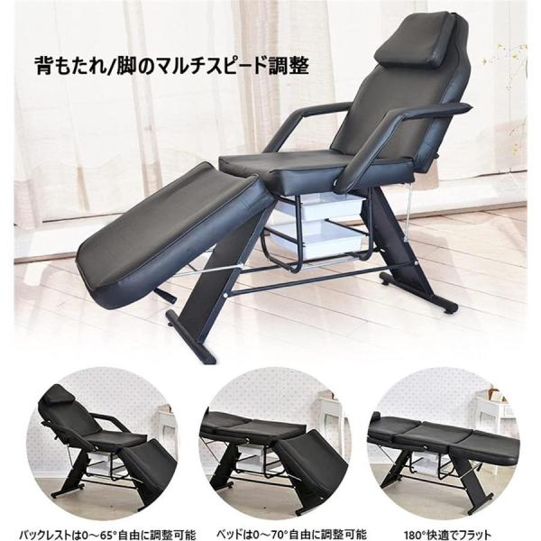 エステベッド マッサージベッド 施術用ベッド，(有孔) 低反発 