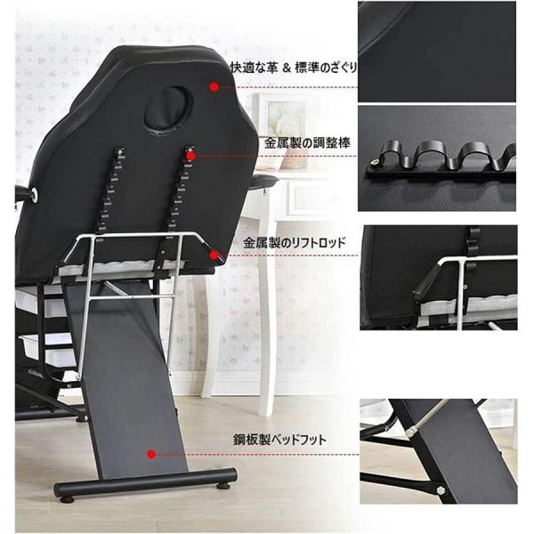 エステベッド マッサージベッド 施術用ベッド，(有孔) 低反発 