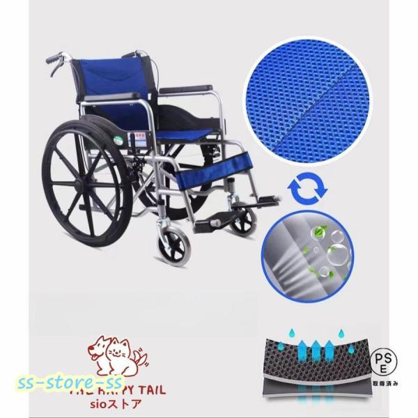 新品 車椅子 軽量コンパクト シルバーカー 自走 介助 兼用