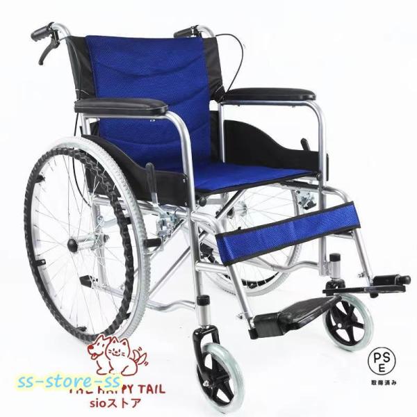 車椅子 軽量 コンパクト シルバーカー 株式会社錦自走 介助 兼用 車椅子 軽量 コンパクト シルバーカー 株式会社錦自走 介助 兼用