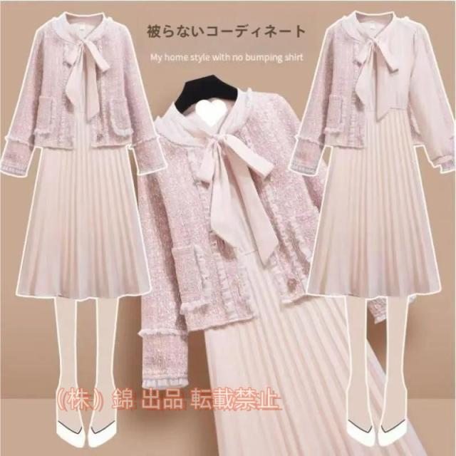 ツイードジャケット ワンピス フォーマル入学式 卒業式 卒園式 ママ スーツセット 入園式 レディース 株式会社錦七五三 お宮参り 大きいサイズ