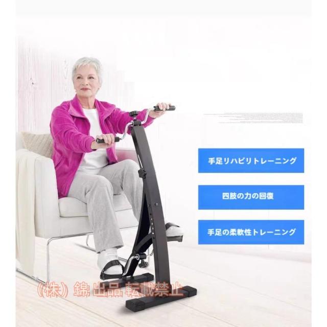 リハビリ自転車、 座ってできるペダル運動器、手持ち付きエクササイズペダラー、LEDディスプレイ付き錦自動カウン運動器家庭用高齢者向けの脚エクササイザー