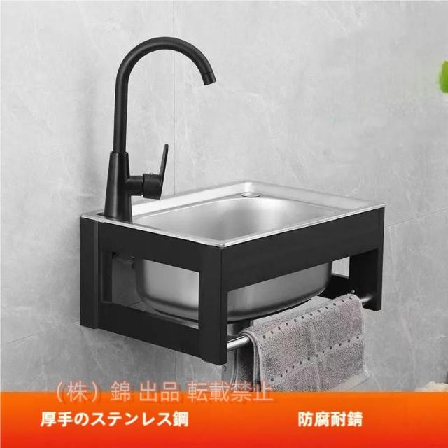 304ステンレス製簡易流し台 壁掛け式キッチンシンク シングルボウルシンク 洗面台 蛇口付きと排水管付き株式会社錦小型、コーナーに設置可能、省スペース