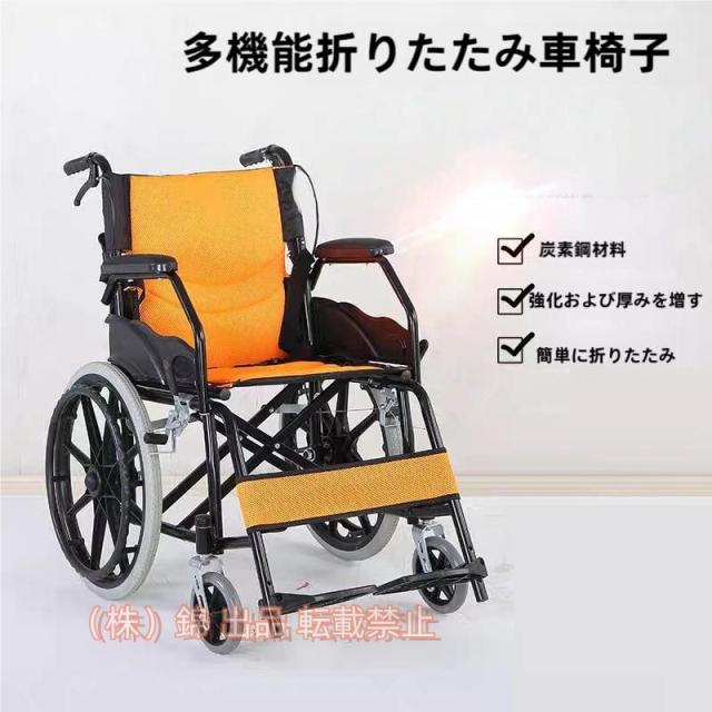 車椅子 介助用 車椅子 介護 KOWA B-40 アルミ 軽量 折りたたみ 車椅子 介助用 車椅子 介護 KOWA B-40 アルミ 軽量 折りたたみ Amazon