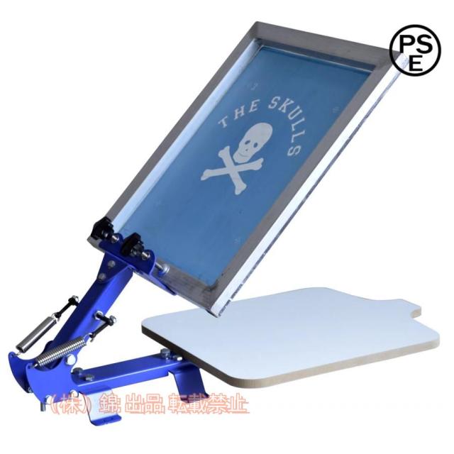 Tシャツ刷り台 シルクスクリーン 製版機