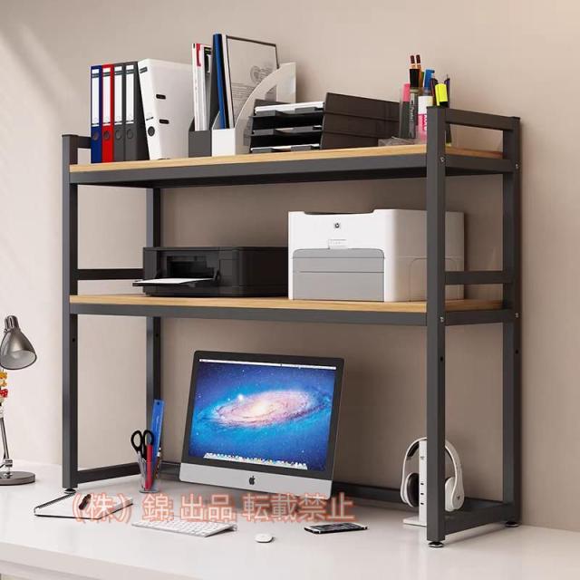 デスク上収納組立式組み立て簡単ラック机上ラックデスク上置棚机上本棚