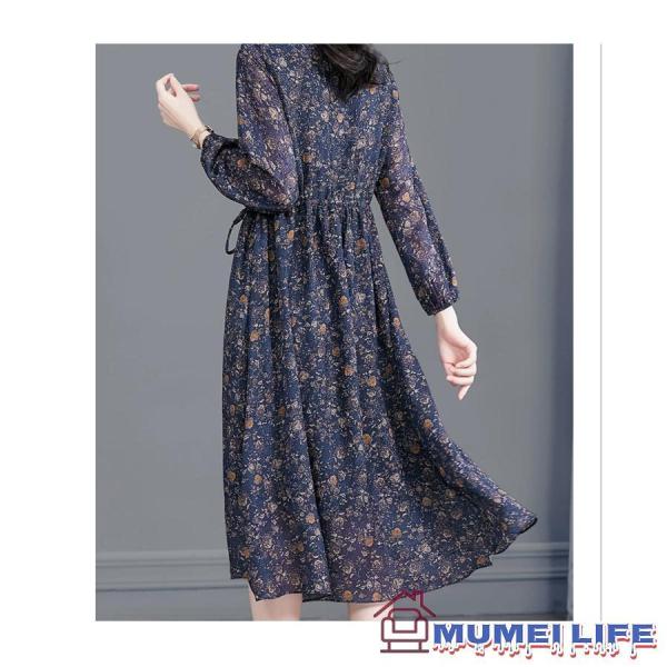 フレア 結婚式 服装 50代 叔母 女性 お宮参り ワンピース 70代 祖母 フォーマルドレス 食事会 顔合わせ 服装 60代 母親 体型カバー 上品 株式会社錦 大人 春夏 フレア 結婚式 服装 50代 叔母 女性 お宮参り ワンピース 70代 祖母