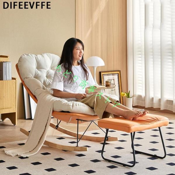 loungepug ジョセフィンソファビーズクッション ブラッシュピンク 1