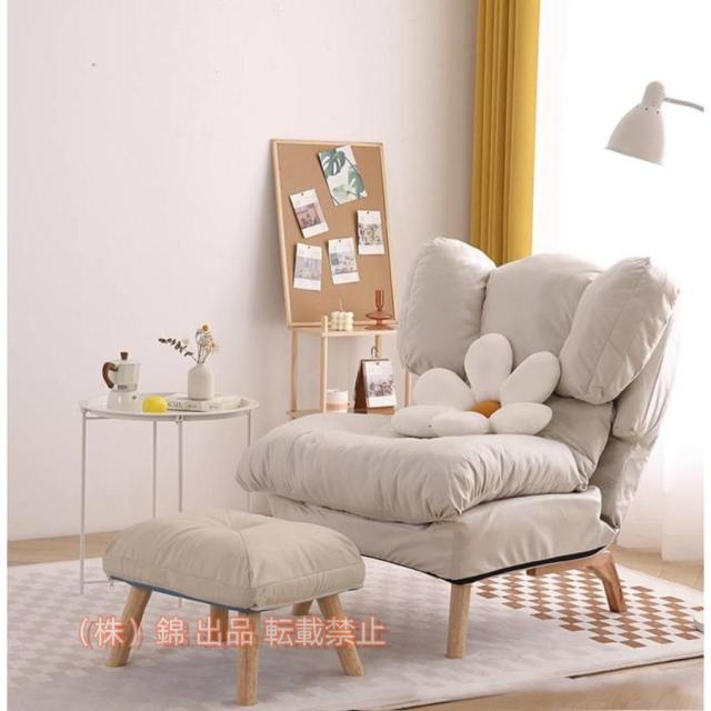 リクライニングチェアリクライニングソファ一人用おしゃれソファー株式会社錦一人掛けカウチソファ一人座椅子ソファーベッドコンパクトハイバックソファ一人