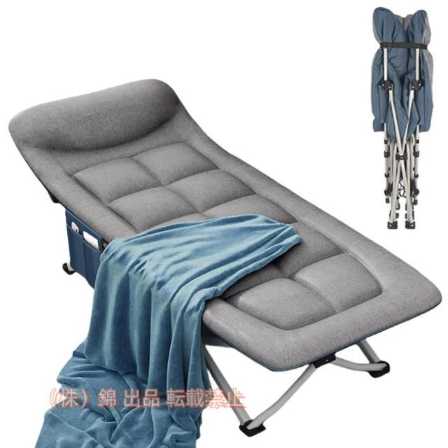 新品 組み立て不要 折りたたみベッド 簡易ベッド 折りたたみベッド