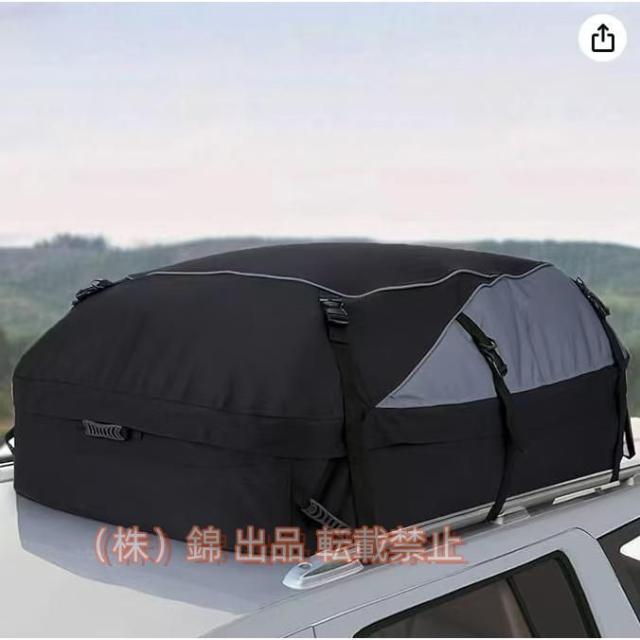 車の屋上カーゴキャリーバッグすべての車両用のソフトルーフトップ