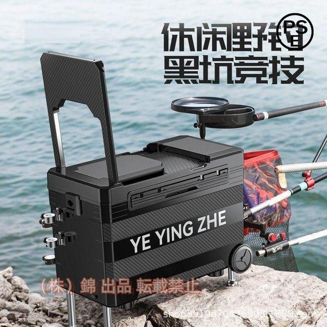 釣り用クーラーボックス 多機能32L 座れる頑丈マッスルボディ防水ハンドル キャスター付 漁具装備収納 釣り株式会社錦 保冷 脚高さ調整可 水栓付き ブラック