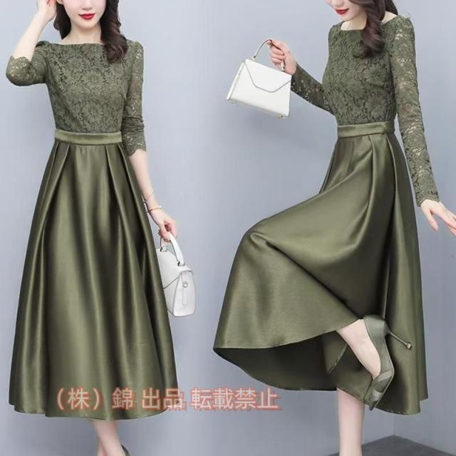 パーティードレス ロングドレス お呼ばれドレス お呼ばれワンピース 結婚式 ワンピース 株式会社錦レディース 大きいサイズ 長袖 レース 光沢感 ブラック ママ