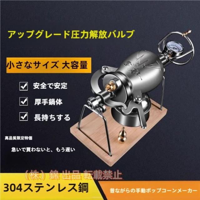 グク センイルカフェイベント 第1弾グッズ カラビナ② 韓国製作者様