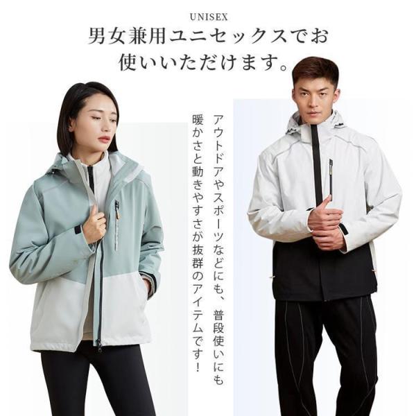 スキーウェアスノーボードウェアメンズレディース上下セットスズボン