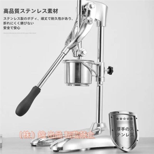 長いポテト ドラゴンポテト ロングポテトメーカー ハンドマッシャー 