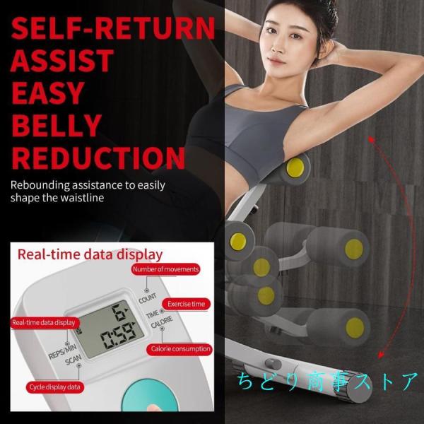 AB ロケット - 腹筋、体幹などに適した AB コースター - 高さと抵抗を調節