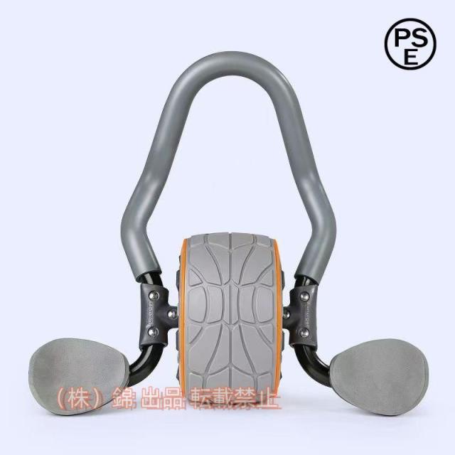 エバニュー EHB295 簡易型PH測定器 4934048124137 エバニューの正規販売店 | エバニュー 簡易型PH測定器 EHB295 | pH計 | 産業・研究開発