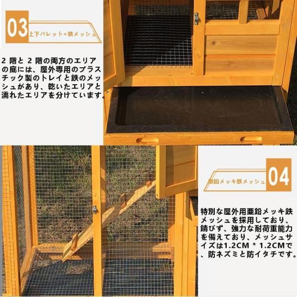 屋外ウサギケージ木製鶏小屋ウサギケージうさぎケージウサギ小屋