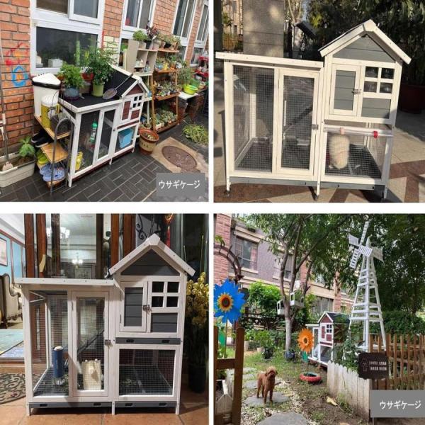屋外ウサギケージ木製鶏小屋ウサギケージうさぎケージウサギ小屋