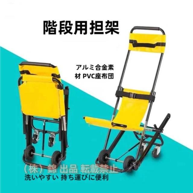 ウィズ NR尖足防止プロテクター NR-13/-/片足のみ NR-13片足 片足のみ