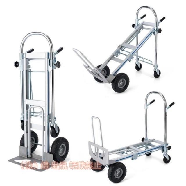 3-in-1 アルミ台車 折りたたみ式 キャリーカート ゴム輪 静音 荷物運ぶ 引っ越し車 業務用 株式会社錦 家庭用 アウトドア 防災用 耐荷重250kg