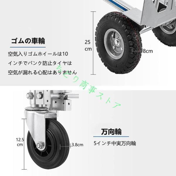 3-in-1 アルミ台車 折りたたみ式 キャリーカート ゴム輪 静音 荷物運ぶ 引っ越し車 業務用 株式会社錦 家庭用 アウトドア 防災用 耐荷重250kg