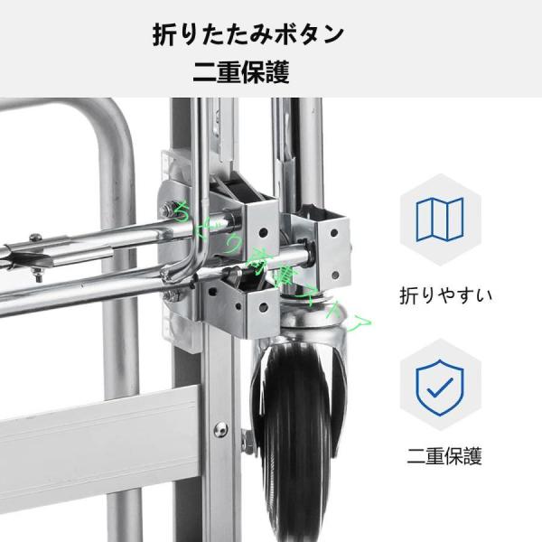 3-in-1 アルミ台車 折りたたみ式 キャリーカート ゴム輪 静音 荷物運ぶ 引っ越し車 業務用 株式会社錦 家庭用 アウトドア 防災用 耐荷重250kg