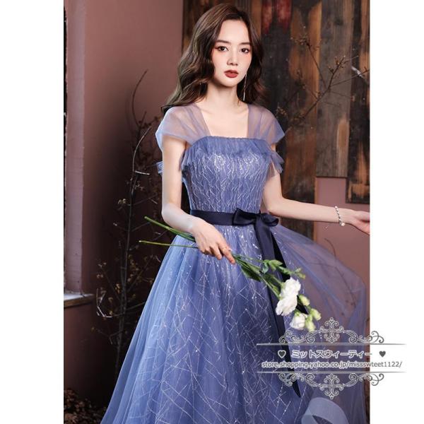 カラードレスカクテルドレスロングドレスパーティードレス株式会社錦