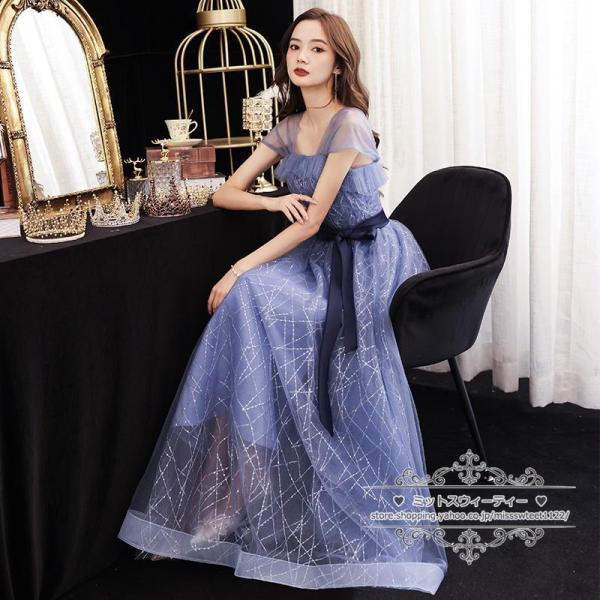 カラードレスカクテルドレスロングドレスパーティードレス株式会社錦