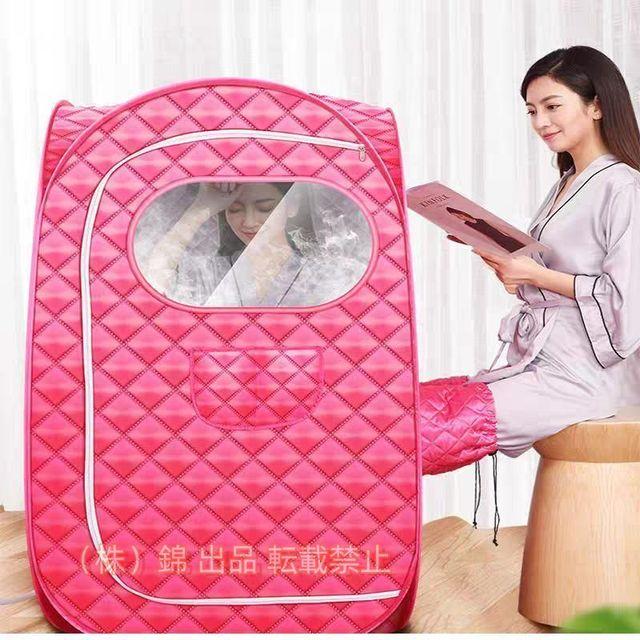 サウナ サウナ用 自宅 家サウナ スパ 大きな テント ポータブル スチーム バス 重量 デトックス 治療  株式会社錦蒸気 倍 サウナ キャビン 手軽