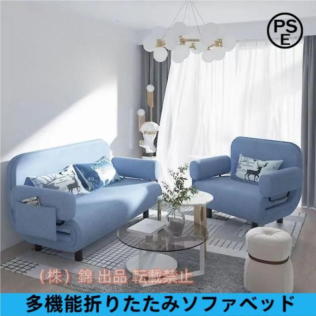 ソファーベッド 一人用 折り畳み多機能ソファベッドシングル 5段階調節リ床座椅子 ソファーベッド 一人用 折り畳み多機能ソファベッドシングル 5段階調節